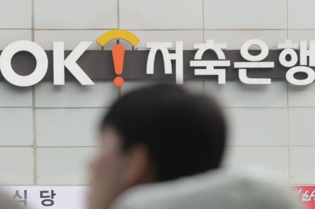 사진연합뉴스