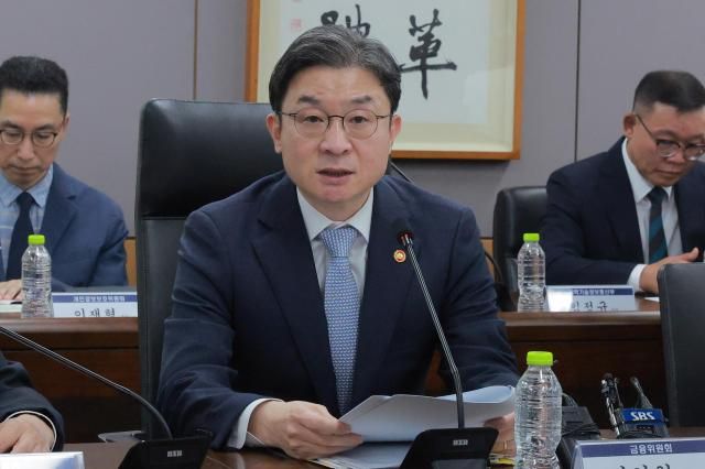 이억원 금융위원장이 4일 오후 서울 종로구 정부서울청사에서 진행된 최근 침해위협 대응 전금융권 긴급 점검회의에서 모두발언 하고 있다 20261004사진유대길 기자 dbeorlf123ajunewscom