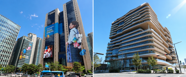 우리금융그룹과 하나금융그룹 사옥 사진 사진우리금융그룹 아주경제 DB