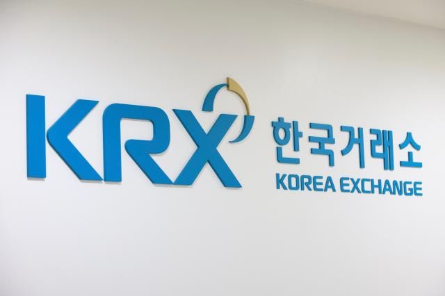 사진한준구 기자 jungu141298ajunewscom