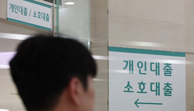 사진연합뉴스