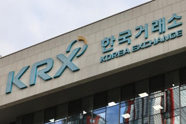 사진한준구 기자 jungu141298ajunewscom