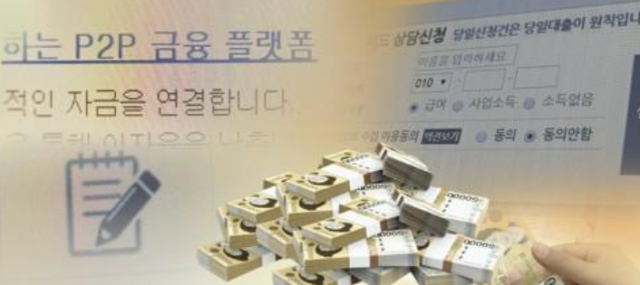 사진연합뉴스