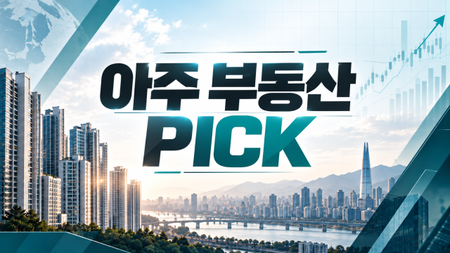 사진챗GPT