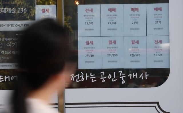 [사진=연합뉴스]