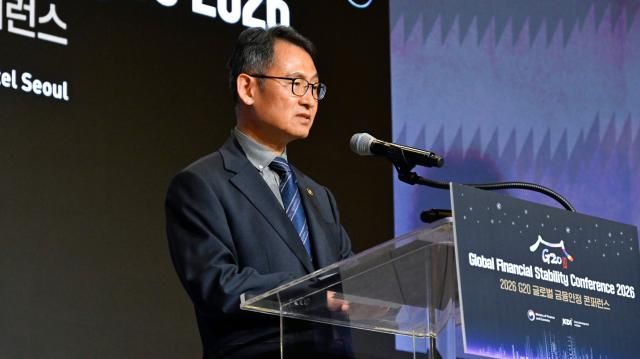 허장 재정경제부 차관이 10월 27일 서울 종로구 포시즌스 호텔에서 열린 2026 G20 글로벌 금융안정 컨퍼런스를 개최 개최사를 하고 있다 사진재정경제부