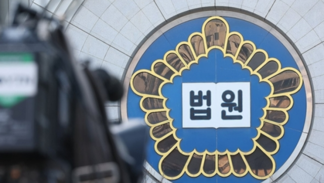 사진연합뉴스