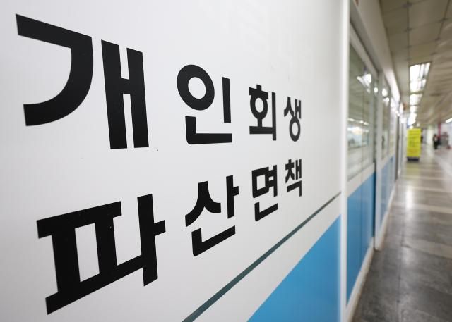 사진연합뉴스