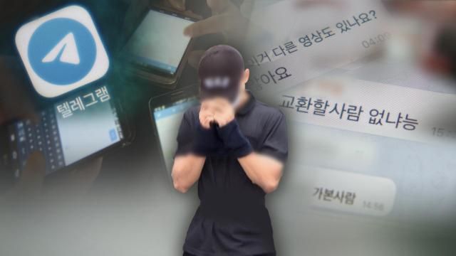 사진연합뉴스