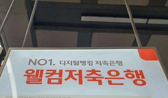 사진연합뉴스