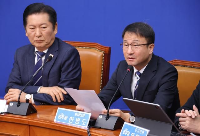 한병도 더불어민주당 원내대표가 지난 4일 국회에서 열린 최고위원회의에서 발언하고 있다 사진연합뉴스