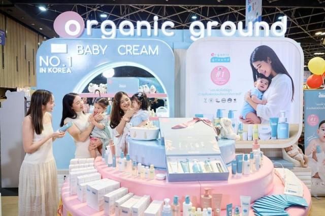 사진오가닉그라운드 제공