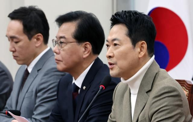 장동혁 국민의힘 대표가 지난 5일 국회에서 열린 최고위원회의에서 모두발언을 하고 있다 사진연합뉴스