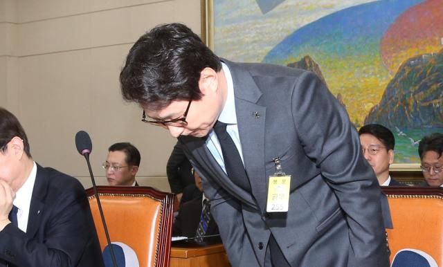 이재원 빗썸 대표가 11일 국회 정무위원회 현안질의에 출석해 비트코인 오지급 사태와 관련해 사과하고 있다 사진유대길 기자 dbeorlf123ajunewscom