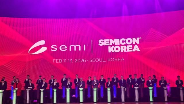 1113일 서울 강남구 코엑스에서 열리는 세미콘 코리아 2026 개막식 모습 사진조성준 기자