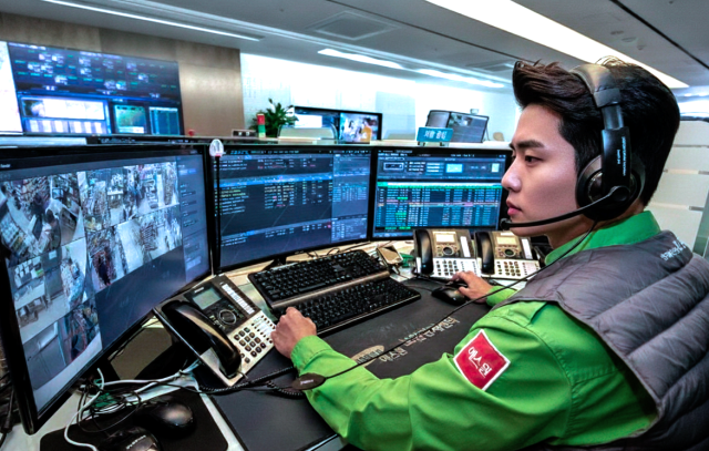 에스원 보안관제센터 사진에스원