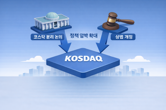 사진챗GPT