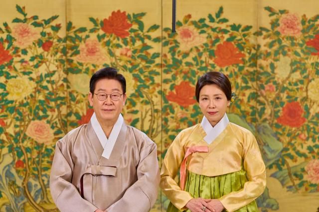 2026년 새해 인사하는 이재명 대통령과 김혜경 여사 사진청와대 제공연합뉴스