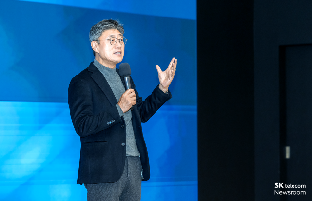 정재헌 SKT CEO사진SKT 뉴스룸