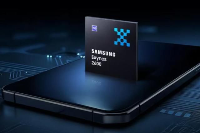 삼성전자의 엑시노스 2600 사진삼성전자 홈페이지 캡처