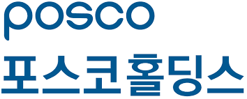 사진포스코홀딩스