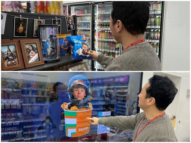 롯데이노베이트가 살아있는 미래형 편의점 ‘AX Lab 30’을 공개했다사진롯데이노베이트