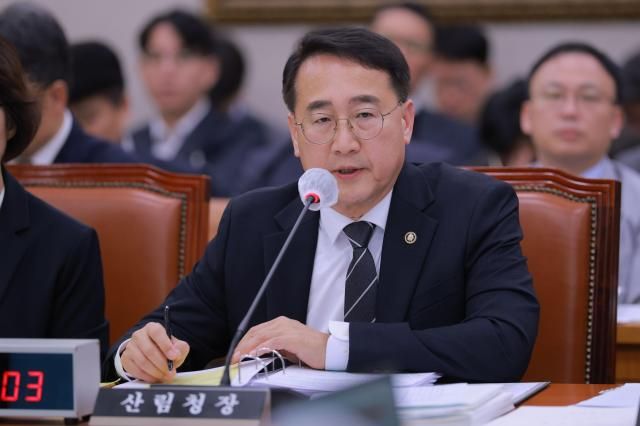 김인호 산림청장 20251020사진유대길 기자 dbeorlf123ajunewscom