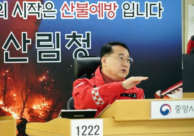 김인호 산림청장 사진연합뉴스