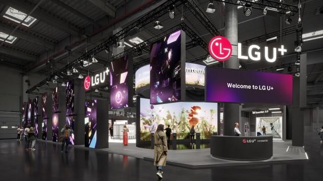 MWC26 LG유플러스 전시관 조감도 사진LG유플러스