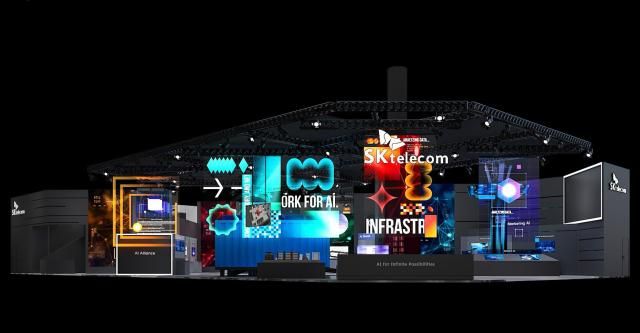 SK텔레콤 MWC26 전시관 이미지 사진SKT