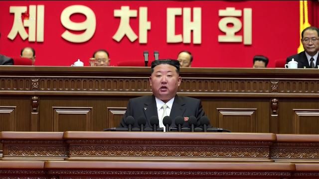 김정은 북한 국무위원장이 지난 19일 평양 4·25문화회관에서 열린 노동당 제9차 대회에서 개회사를 하고 있다 사진연합뉴스