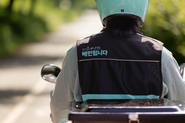 사진우아한청년들