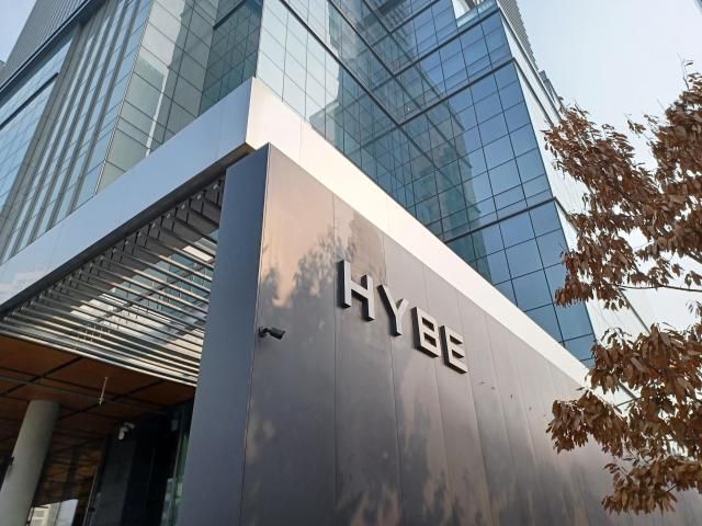 하이브HYBE 본사 전경 사진연합뉴스
