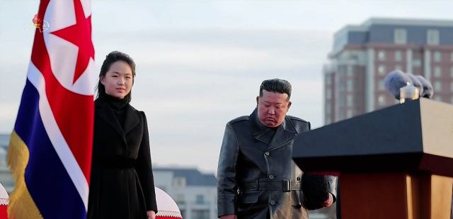 사진조선중앙TV 화면