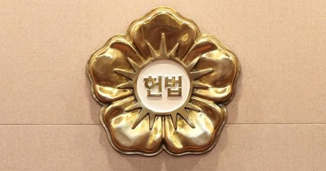 헌법재판소 사진연합뉴스