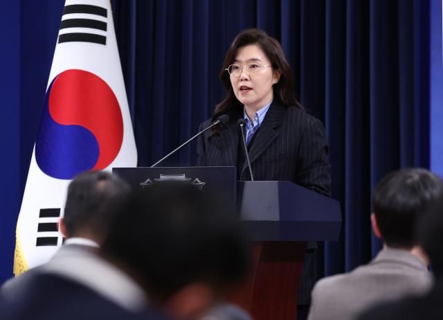 강유정 대변인이 2일 청와대 춘추관에서 재정경제부 제2차관 우주항공청 청장 국가물관리위원회 위원장 아시아문화중심도시조성위원회 위원장 인사 관련 브리핑을 하고 있다사진연합뉴스