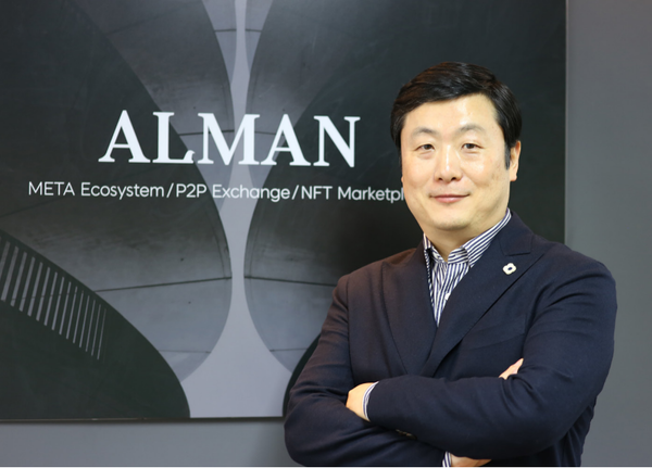 구교성 알만컴퍼니 회장 사진알만컴퍼니