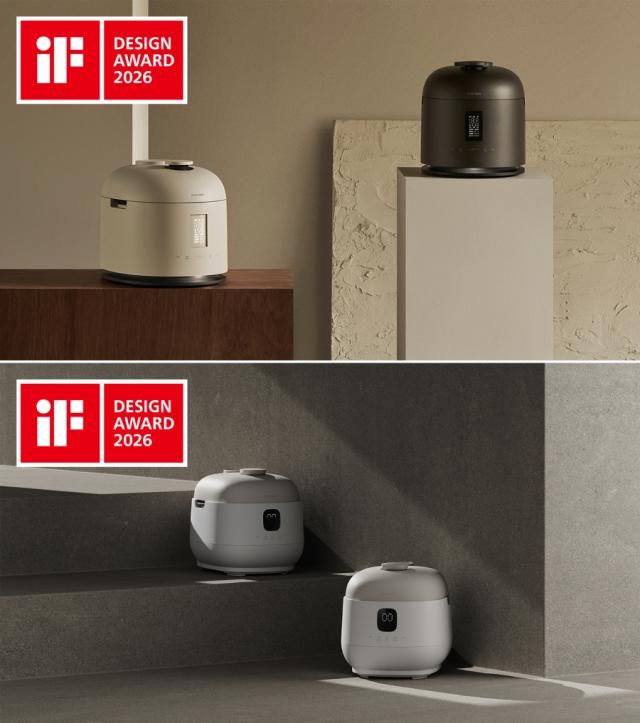 쿠첸 123 밥솥 표정 있는 밥솥 사진쿠첸