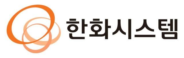 사진한화시스템