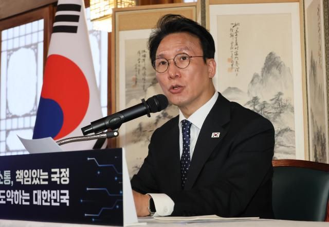 김민석 국무총리가 2일 서울 종로구 삼청동 총리공관에서 열린 출입기자단 간담회에서 발언하고 있다 사진연합뉴스