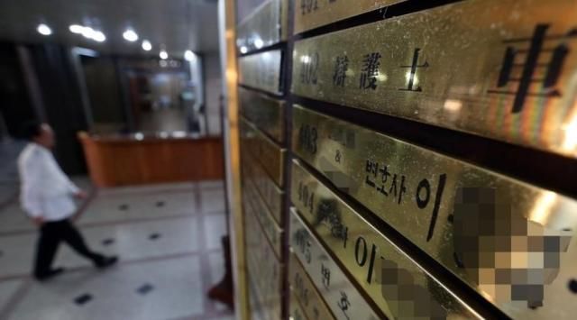 서초동 법조타운 사진연합뉴스