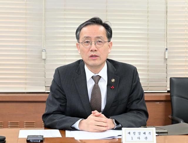 이형일 재정경제부 차관이 4일 서울 종로구 정부서울청사에서 열린 경제형벌 합리화 TF 2차 회의를 주재하고 있다 사진재정경제부