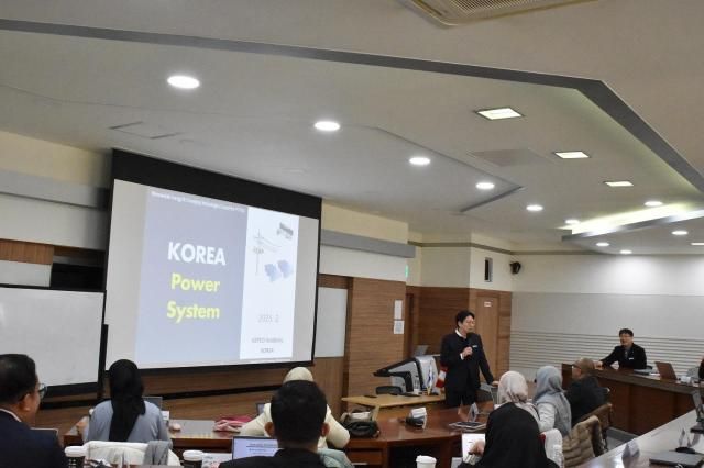 한국전력 인재개발원의 신흥국 대상 전력분야 교육 모습 사진한국전력공사