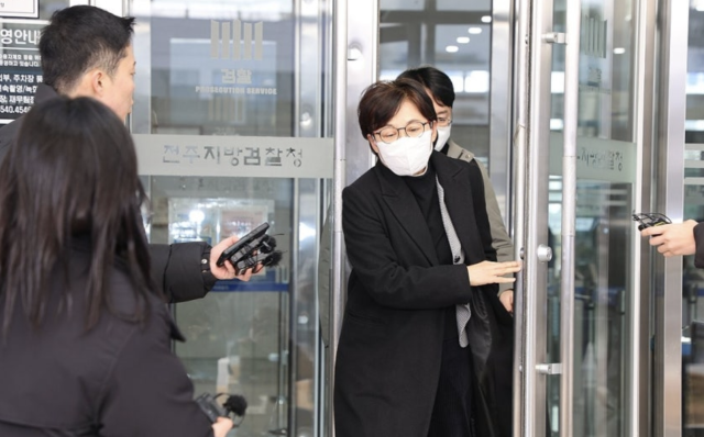 조현옥 전 청와대 인사수석 사진연합뉴스