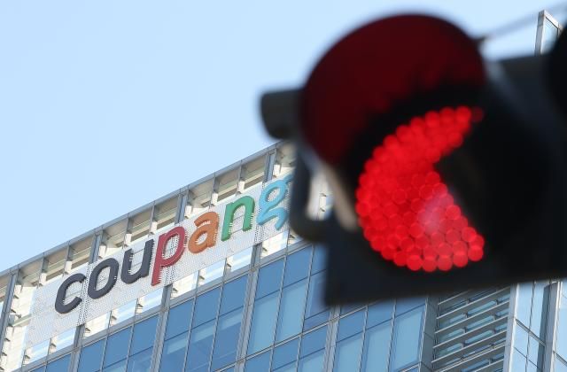 쿠팡 본사 상황은 서울연합뉴스 김성민 기자 무소속 김병기 의원이 쿠팡에 취업한 전직 보좌관의 인사 불이익을 요구했다는 의혹에 대해 경찰이 수사에 나섰다 사진은 29일 서울경찰청 공공범죄수사대가 압수수색 중인 쿠팡 본사의 모습 2026129 ksm7976ynacokr2026-01-29 131936 저작권자 ⓒ ㈜연합뉴스 무단 전재 재배포 금지 AI 학습 및 활용 금지저작권자 ⓒ ㈜연합뉴스 무단 전재 재배포 금지 AI 학습 및 활용 금지