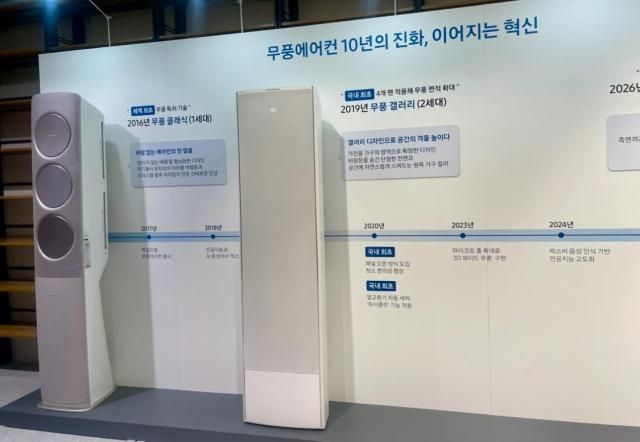 사진이효정 기자