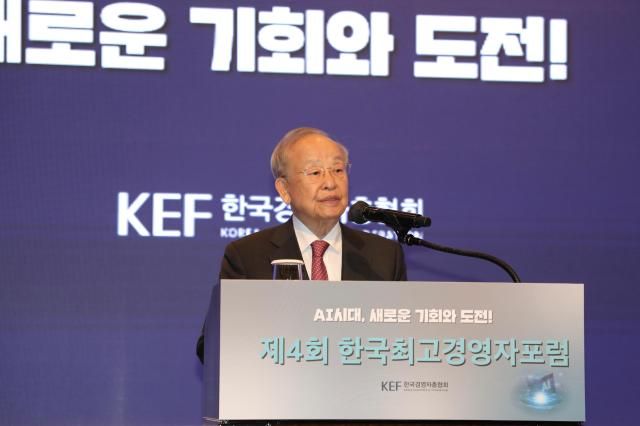 손경식 한국경영자총협회 회장 사진경총