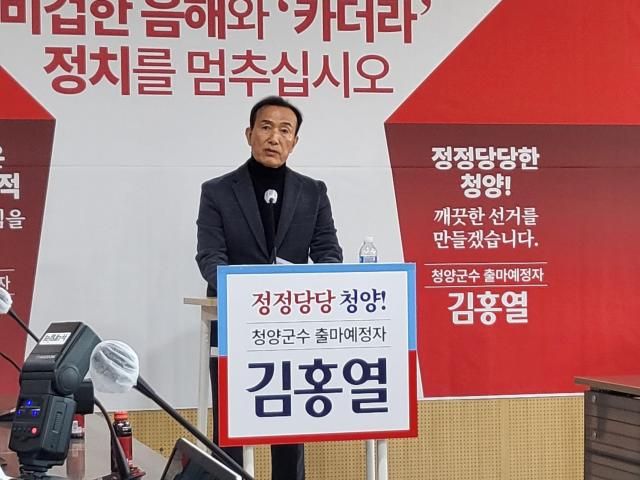 사진허희만기자