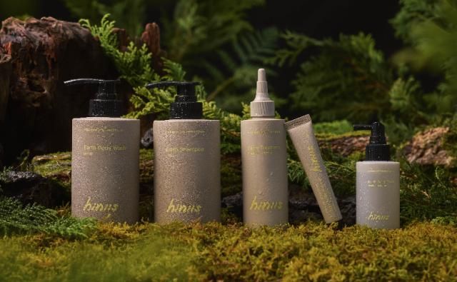 편백수가 주성분인 히니스의 어스 라인 사진히니스