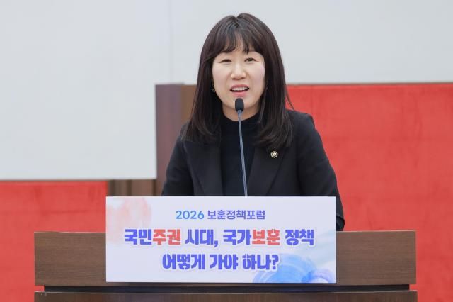 강윤진 국가보훈부 차관 사진유대길 기자 dbeorlf123ajunewscom